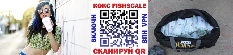КОКАИН 98%  Ува 