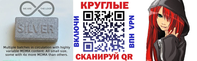 Экстази Philipp Plein  цена   Ува 