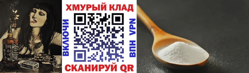 ГЕРОИН Афган  купить наркотики цена  Ува 