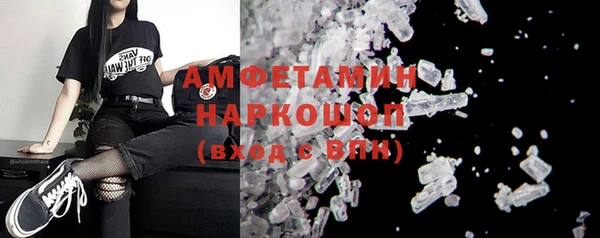 ECSTASY Алексин