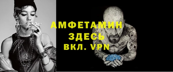 не бодяженный Няндома