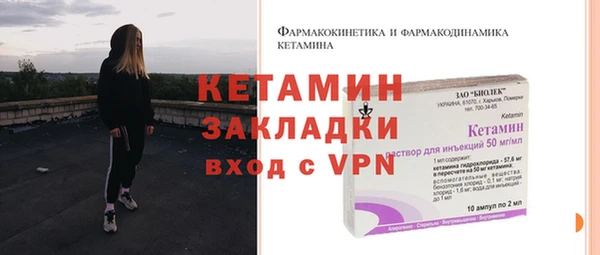 круглые Нягань