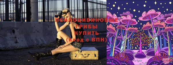 мефедрон Абаза