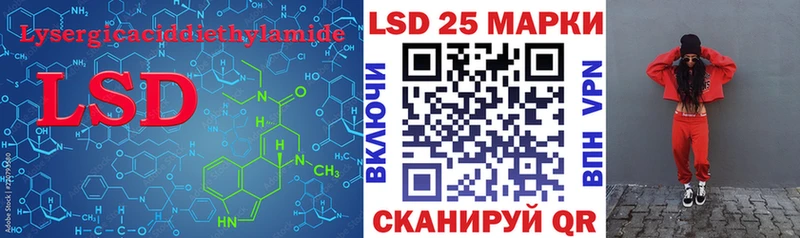 даркнет сайт  Ува  ссылка на мегу вход  Лсд 25 экстази ecstasy 